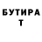 Alpha-PVP крисы CK Kody Dagley
