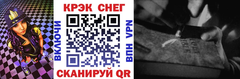 ОМГ ОМГ зеркало  Беслан  Cocaine Колумбийский 