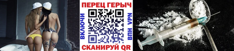 купить наркотик  Беслан  blacksprut ТОР  Героин Афган 