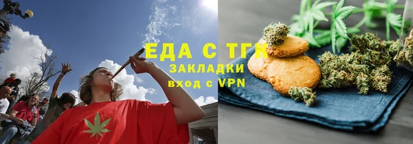 сатива Балабаново
