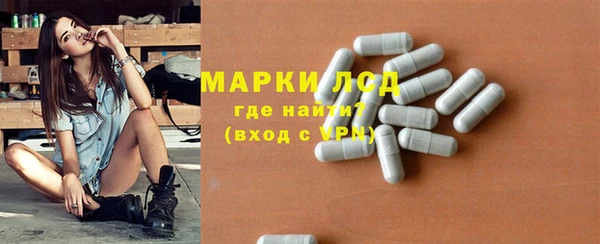 винт Баксан
