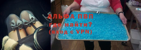 сатива Балабаново