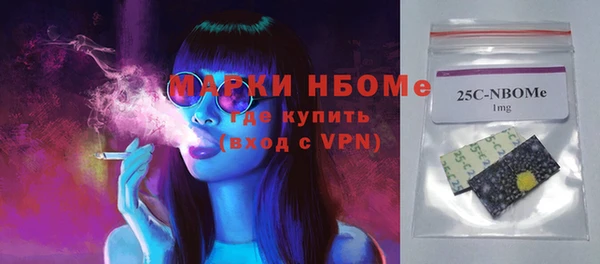 винт Баксан