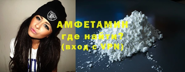 сатива Балабаново
