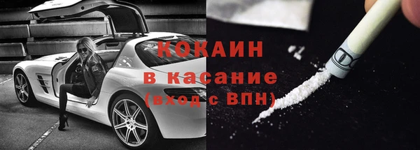 сатива Балабаново