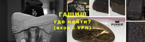 винт Баксан