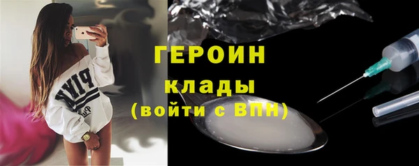 винт Баксан