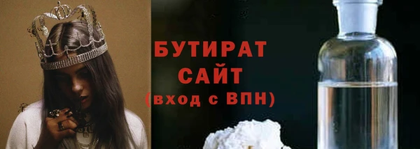 винт Баксан