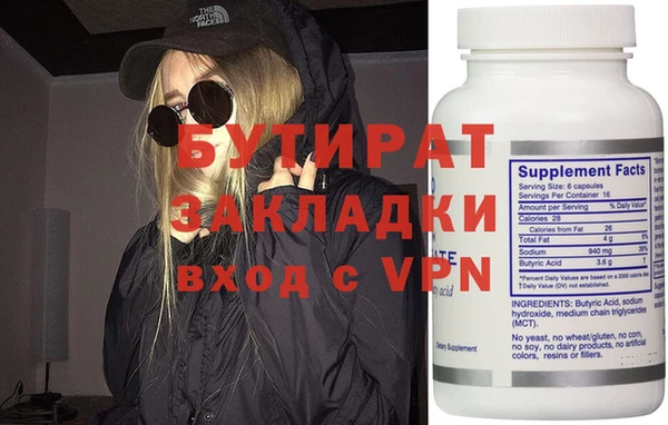 винт Баксан