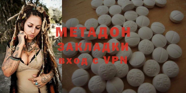 винт Баксан