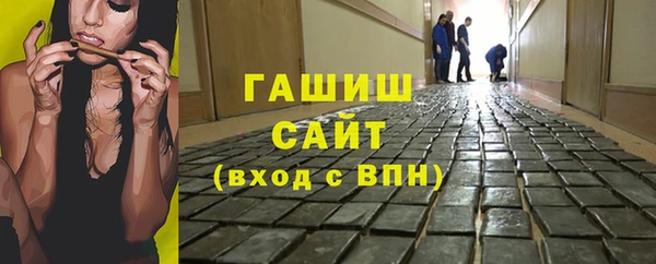 винт Баксан